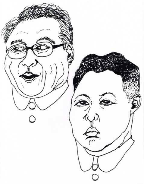 "Beloved Leaders": Kim il-sung and unsung